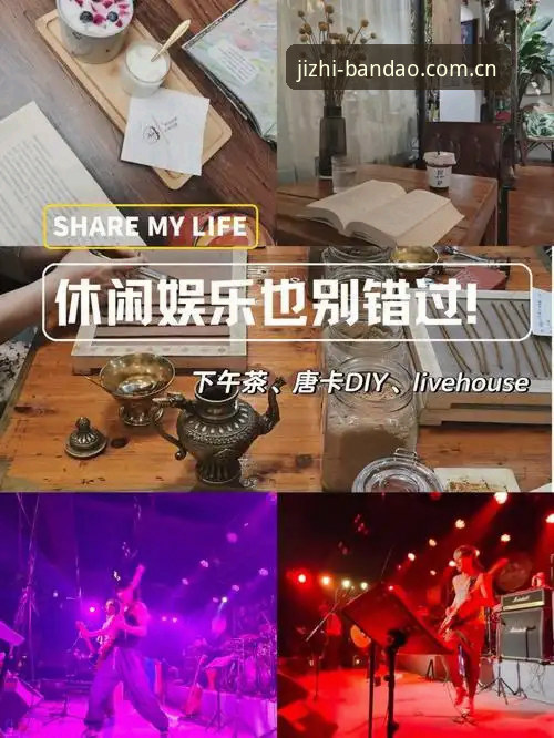 半岛娱乐空间配置完整指南：从下载到注册的实战操作手册