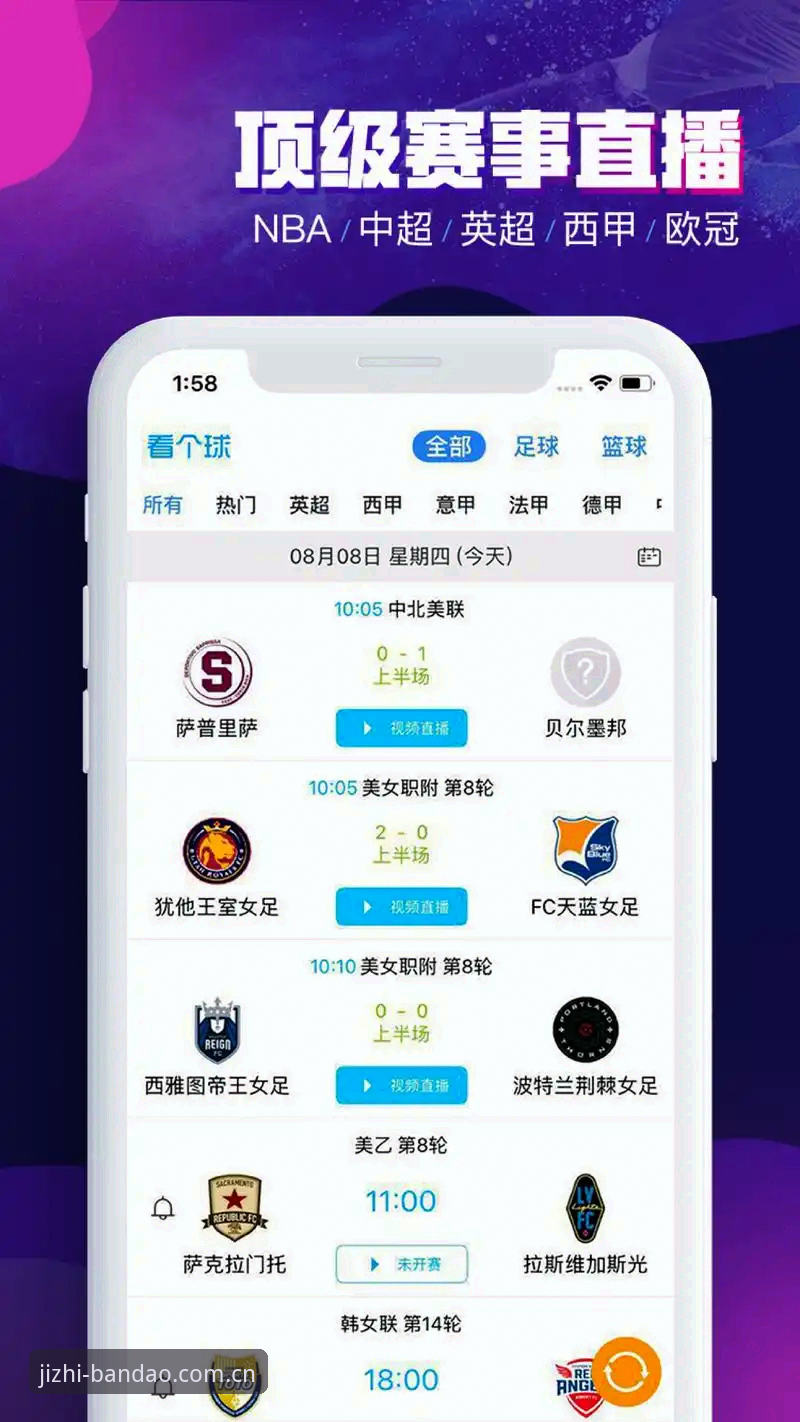 半岛体育平台）已经对安卓端进行了全面优化，当前版本为v2.4.3，安装包大小约为52.8 MB，体积适中，不会占用过多手机存储空间。具体操作步骤如下：