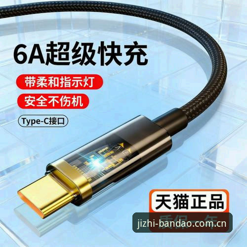 BDTY体彩安全评测：2026BDTY体彩安全与半岛平台注册登录全对比分析
